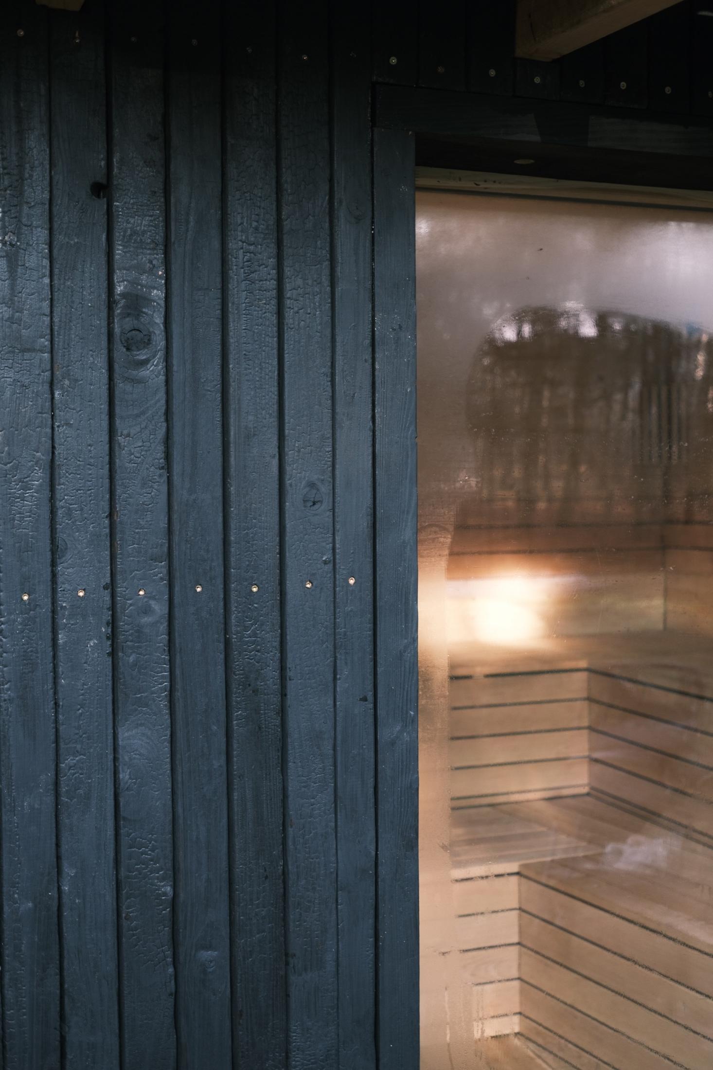 Sauna Adamów - zdjęcie galerii 3