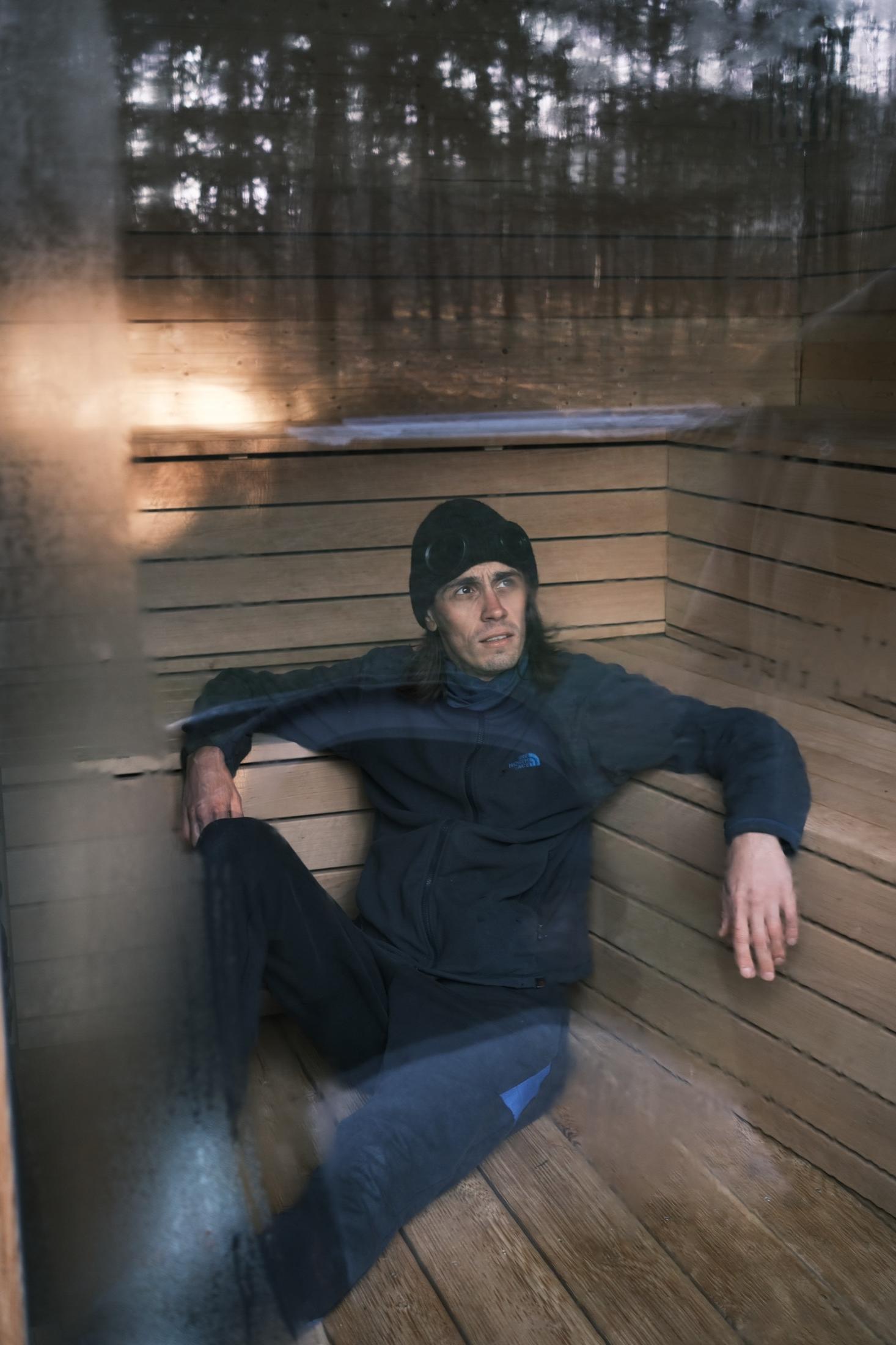 Sauna Adamów - zdjęcie galerii 12